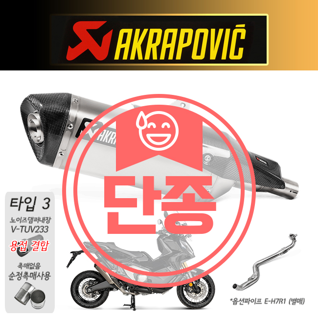 Ȯ���̹���