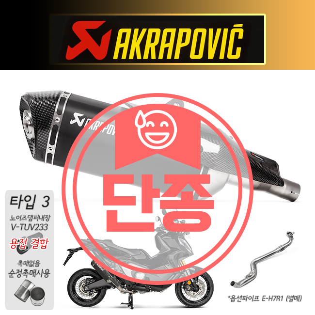 Ȯ���̹���