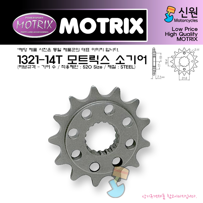 Ȯ���̹���